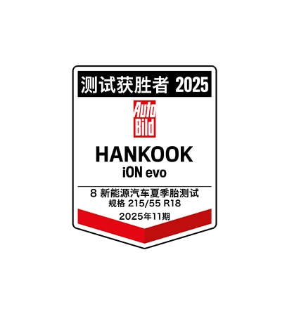 Hankook Tire & Technology-Tires-testresult